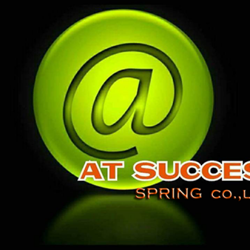 บริษัท แอท ซัคเซส สปริง จำกัด รับทําสปริง โรงงานผลิตสปริง โรงงานทำสปริง ผลิตสปริง ทำสปริงตามแบบ สั่งทำสปริง แผ่นสปริง สปริงขดลวด งานผลิตสปริง สปริงอุตสาหกรรม ออกแบบสปริง ขายสปริง สปริงเครื่องจักร สปริงดีด สปริงดัน สปริงดึง สปริงดึง Extension Spring สปริงดัน Compression Spring สปริงดีด torsion spring โรงงานผลิตสปริง สมุทรสาคร โรงงานทำสปริง สมุทรสาคร ผลิตสปริง สมุทรสาคร ทำสปริงตามแบบ สมุทรสาคร สั่งทำสปริง สมุทรสาคร แผ่นสปริง สมุทรสาคร สปริงขดลวด สมุทรสาคร งานผลิตสปริง สมุทรสาคร สปริงอุตสาหกรรม สมุทรสาคร ออกแบบสปริง สมุทรสาคร ขายสปริง สมุทรสาคร สปริงเครื่องจักร สมุทรสาคร รับทำใบสกรู สกรูลำเลียง สกรูคอนเวเยอร์ ใบเกลียว ม้วนท่อตามแบบ เครื่องโม่หิน สปริงโรงโม่ สปริงเครื่องเขย่า สปริงปทุมธานี สปริงนนทบุรี สปริงชลบุรี